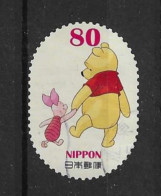 Japan 2013 Winnie The Pooh Y.T. 6105 (0) - Oblitérés