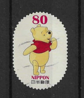 Japan 2013 Winnie The Pooh Y.T. 6103 (0) - Oblitérés