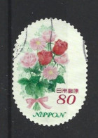 Japan 2013 Spring Greetings Y.T. 6062 (0) - Oblitérés