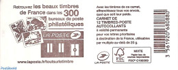 France 2016 300 Bureaux De Postes Philateliques, Booklet With 12x Rouge S-a, Mint NH, Stamp Booklets - Unused Stamps