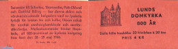 Sweden 1946 Lund Dom Church Booklet, Mint NH, Religion - Churches, Temples, Mosques, Synagogues - Stamp Booklets - Unused Stamps