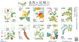 Japan 2023 Fruit & Vegetables 10v M/s S-a, Mint NH, Nature - Fruit - Neufs