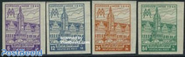 Germany, DDR 1946 Leipzig Fair 4v Imperforated WM Upstairs, Unused (hinged) - Unused Stamps