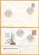 1994 Moldova 2 Special Cancellations "Liberation From Fascism 50 Years", Iasi-Kishinev Operation, Kitskany, Transnistria - Moldavie