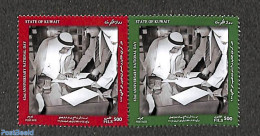 Kuwait 2023 62nd National Day 2v [:], Mint NH - Kuwait