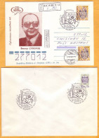 1994  Moldova Special Cancellations "Liberation From Fascism 50 Years", Iasi-Kishinev Operation, Kitskany, Transnistria - Moldavie