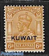Kuwait 1937 6a, Stamp Out Of Set, Unused (hinged) - Kuwait
