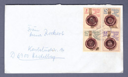 DDR Brief - Zusammendrucke Viererblock Mi 2884-2887 Historische Siegel   (DRSN-0067) - Covers & Documents