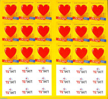 Israel 2023 Hour 72 Letter Booklet S-a, Mint NH, Stamp Booklets - Neufs