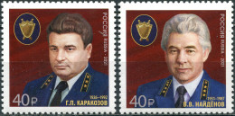 Russia 2021. Employees Of The USSR Prosecutor's Office (MNH OG) Set Of 2 Stamps - Ungebraucht