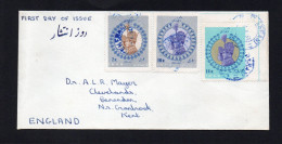 IRAN - ايران - PERSIA - 1967 - CORONATION - FIRST DAY COVER - WITH TEHERAN CDS POSTMARKS - Iran