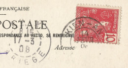 FRENCH INDOCHINA - A1 DEPARTURE CDS KIEN AN ON FRANKED PC (VIEW OF LANGSON) TO FRANCE - 1908 - Covers & Documents