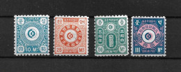 KOREA 1884 Kingdom Of Choson MH - Corée (...-1945)