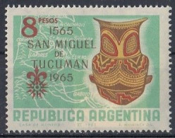 ARGENTINA 882,unused - Other & Unclassified