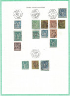 SAGE - LEVEES EXCEPTIONNELLES - PARIS - PARIS 1 - PARIS 1F - PLACE DE LA BOURSE - 15 TIMBRES. - 1876-1898 Sage (Type II)