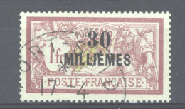 Port Saïd  :  Yv  57  (o) - Used Stamps