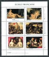 Delcampe - RC 27841 FRANCE VIGNETTES MUSÉE DU LOUVRE BLOC FEUILLET STAMP ! EDITIONS TB - Blocks Und Markenheftchen
