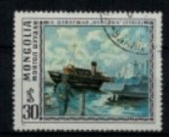 Delcampe - Mongolie - "Tableau De Cevegohava" - Oblitéré N° 859 De 1976 - Mongolei