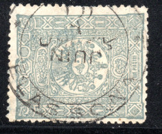 A12.115. TURKEY 1892 1 P. ELASSONA POSTMARK - Thessalien