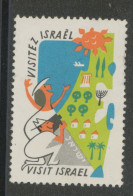 VIGNETTE ISRAEL Unused No Gum VISIT ISRAEL / VISITEZ ISRAEL - Imperforates, Proofs & Errors