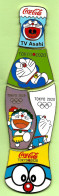 5 Pin's Coca-Cola Bouteille Puzzle Média TV Asahi Doraemon (2 Photos) - SP17 - Coca-Cola
