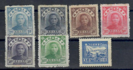 CHINA CINA  NORD  ALCUNI VALORI - Nordchina 1949-50