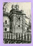 EGLISE  - CHURCH - RUSSIE - - Russia