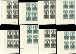 ** Grandes Séries Coloniales 1945 : Félix Eboué, BLOC De 4 NON DENTELE Cdf, 1 Ex. Défx, Les Autres TB - Unclassified