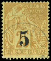 COCHINCHINE 1 : 5 Sur 25c. Bistre-jaune, Obl., TB. C - Other & Unclassified