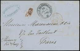 Let INDE Càd BUREAU De PONDICHERY 26/1/58 S. LAC Pour Paris, TTB - Other & Unclassified