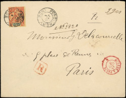 Let INDE 10 : 40c. Orange Obl. Càd à Grands Caractères PONDICHERY INDE - OCT - Dateur à L'envers S. Env. Rec., Càd MODAN - Other & Unclassified