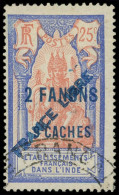 INDE 131c : 2fa.9ca. S. 25c. Outremer Et Rouge-orange, Surch. FRANCE LIBRE Diagonale, Obl., TB. Br - Other & Unclassified