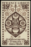 ** INDE 229aa : (3r) Brun, NON DENTELE Sans La Valeur, TB - Other & Unclassified