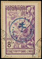 INDE 230X : 8ca. Violet, FRANCE TOUJOURS, Obl. S. Fragt, TB - Other & Unclassified