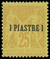 * LEVANT 1 : 1pi. Sur 25c. Jaune, TB. M - Other & Unclassified