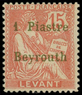 * LEVANT 27 : 1pi. Sur 15c. Vermillon, TB - Other & Unclassified