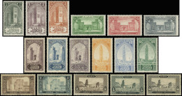 * MAROC 63/79 : Série Gravée De 1917, Quelques Ex. **, TB - Other & Unclassified