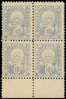 ** MAROC Postes Locales 47b : Mazagan à Marakech, 10c. Outremer, Dent. 11, BLOC De 4 Bdf, TB - Other & Unclassified
