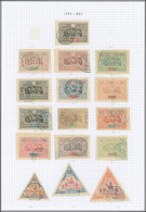 OBOCK 47/62 : Types De 1894, Obl., TB - Other & Unclassified
