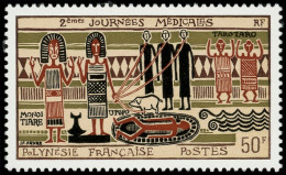 ** POLYNESIE FRANCAISE 93A : Journées Médicales, NON EMIS, TB - Unused Stamps