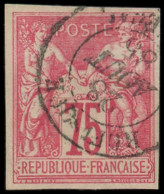 SENEGAL CG N°28 Obl. Càd RUFISQUE SENEGAL 28/8/85, R Et TB - Other & Unclassified