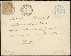 Let SENEGAL 16 : 30c. Brun Obl. Càd Cce MILre St LOUIS SENEGAL 10/4/94 S. Env., Arr. Lille, TB - Other & Unclassified