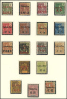 * YUNNAN FOU 16/32 : Série Grasset, TB - Other & Unclassified