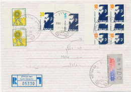 ISRAEL 1992, Kab.-R-Bf M. R-Zettel "AYYALON MOBILE P.O." U. Dto. K1 M. Int. MiF Dr. Th. Herzl, Sonnenblumen U. Automaten - Imperforates, Proofs & Errors