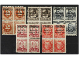 ** ESPAÑA E. LOCALES PATRIOTICAS: BILBAO. CINCO Valores, Serie Completa En Dos Parejas Verticales, Un Valor Sin Habilita - Other & Unclassified