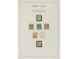 LOTES Y COLECCIONES. SUIZA. Colección En 3 álbumes Faro De 1850 A 2004-5 Formada Por Sellos Usados Hasta 1861 Y Posterio - Other & Unclassified