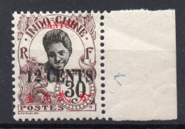 !!! CANTON, N°75a SURCHARGE DOUBLE NEUF * - Neufs