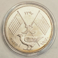 AJMAN - 5 Riyals AH1390-1970, KM# 3.2, Silver (#5055) - Ajman
