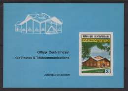 Centrafricaine - N°149 - Cathedrale De Berberati - Epreuve De Luxe - Centraal-Afrikaanse Republiek
