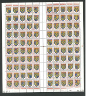 PLANCHE DE 100 TIMBRES N° 899 - Fogli Completi
